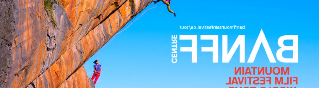 Banff Mountain Film Festival