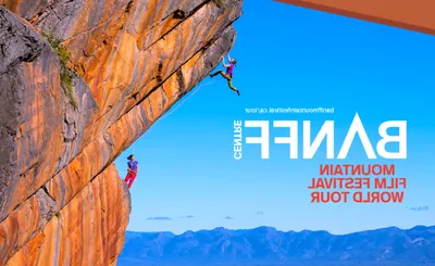 Banff Mountain Film Festival