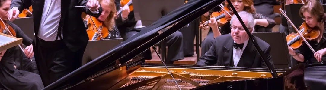 Emanuel Ax