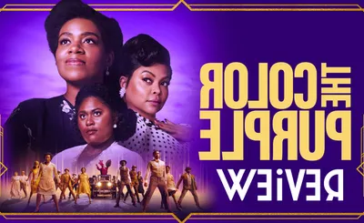 The Color Purple